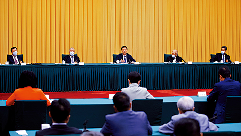 韩正23日参加港澳地区全国政协委员联组会