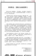 A9：广告