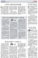 A12：评论