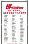 B1：广告