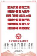 B7：广告