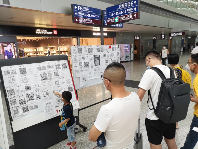 新冠檢測睇真啲系列四\新冠檢測認可機構增至14間 新冠檢測睇真啲系列四\新冠檢測認可機構增至14間