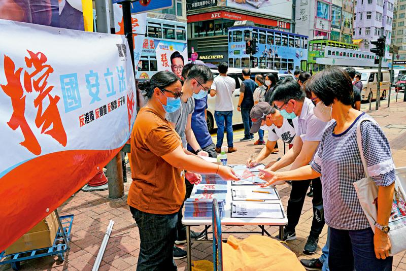 維護國家安全\指定國安案法官名單無損司法獨立 維護國家安全\指定國安案法官名單無損司法獨立