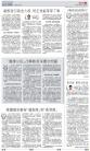 A12：评论