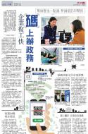 A15：中国