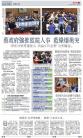 A15：中国