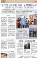 B1：经济