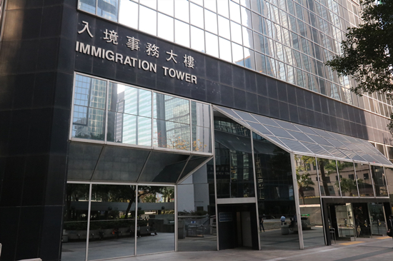 1962及1963年出生香港居民9月22日前須換新智能身份證