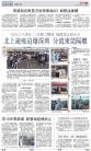 A15：中国