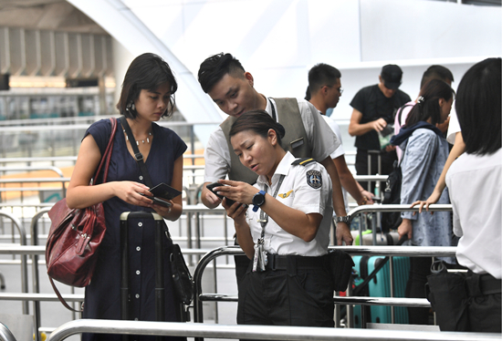 為啥7月24日是香港保安從業員日？