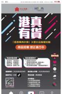 B1：广告