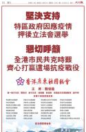 B1：广告