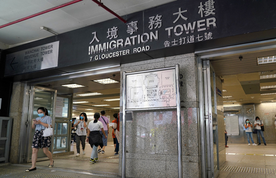 入境处员工确诊 西九龙办事处关闭消毒