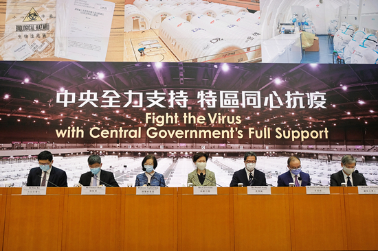 林鄭月娥：目標兩周內推出自願性全民病毒檢測