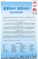 A1：广告