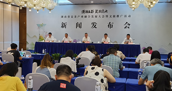 湖南将举办瓷茶产业融合发展大会