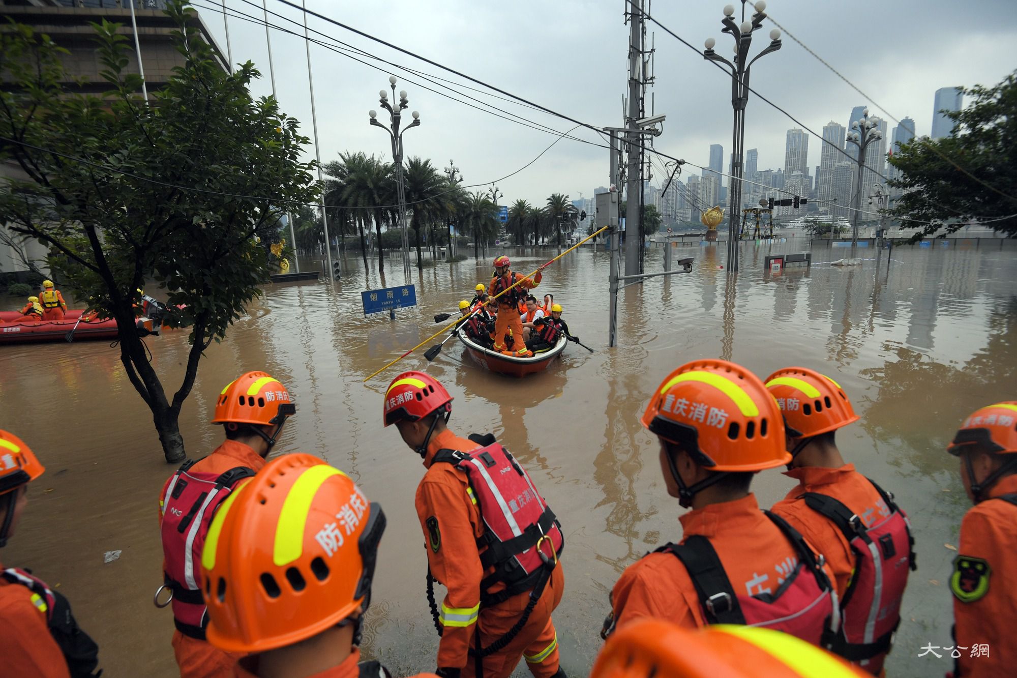 四十年来最大洪水过境 重庆启动防汛Ⅰ级应急响应