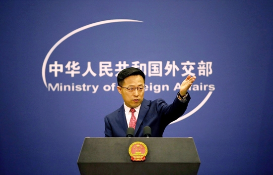 外交部：中方決定香港暫停履行與美國司法互助協定