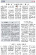 A12：评论