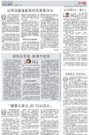 A12：评论