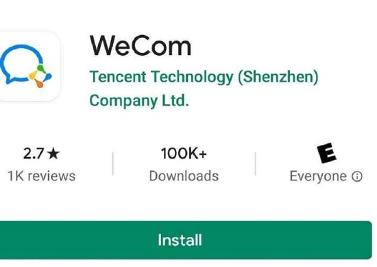 騰訊發文「WeCom」不是「WeChat」 在美禁令或現轉機