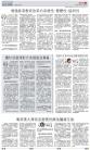 A12：评论