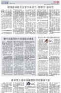 A12：评论