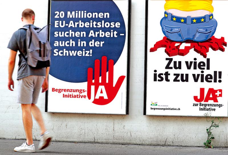 ﻿瑞士公投否決「脫歐」提案
