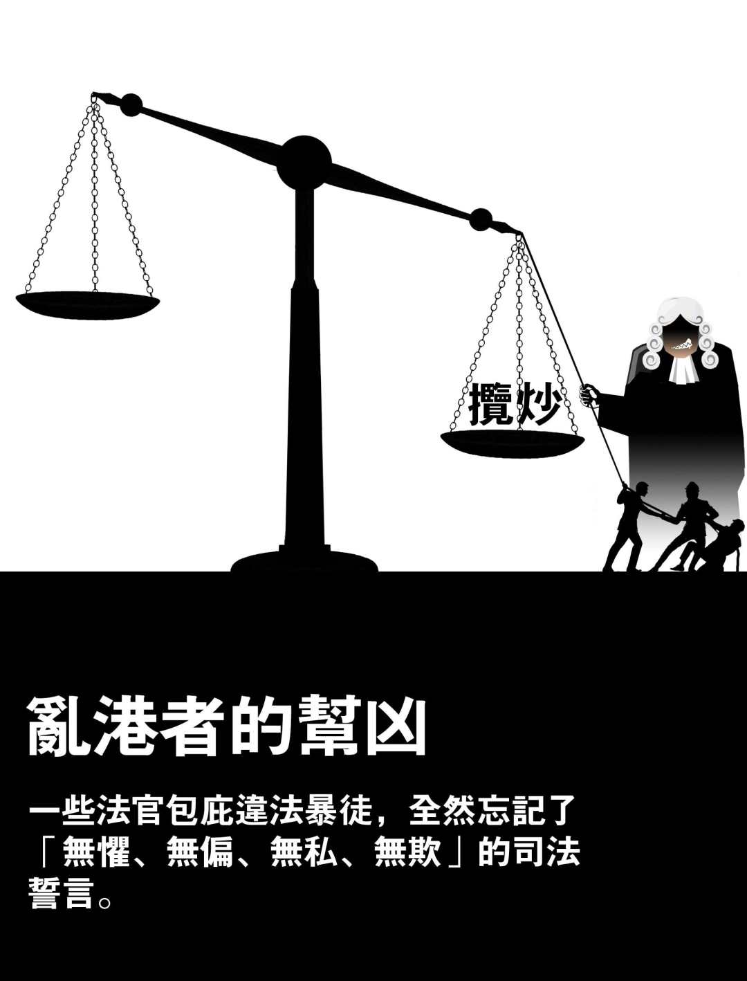 香港终审法院首席法官：香港享有司法独立_凤凰网视频_凤凰网