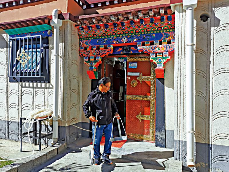 ﻿西藏歷史性消除絕對貧困