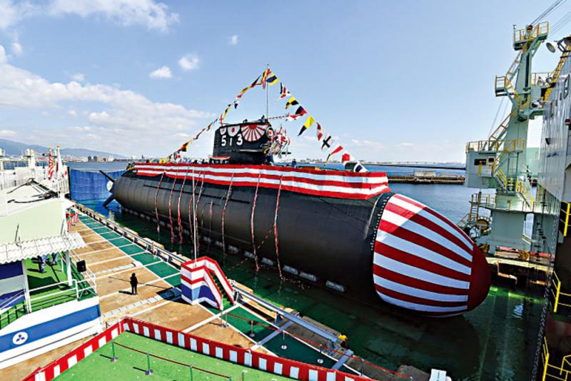 ﻿日本戰後最大潛艇「大鯨」下水
