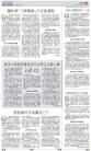 A12：评论