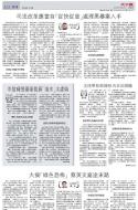 A12：评论