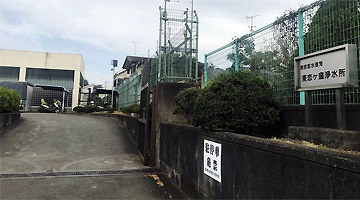 東京多地居民體內有害物質超標 禍源疑為美軍基地