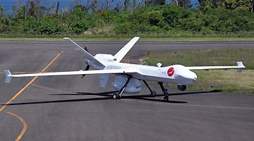 日媒：日本擬2022年度引進“海上衛士”無人機