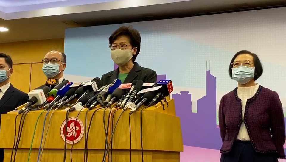 林鄭月娥：香港國安法實施逾4個月效果顯著