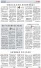 A12：评论