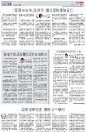 A12：评论
