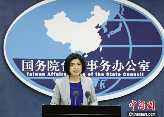 台陆委会对香港4人丧失议员资格事发表挑衅言论 台办回应