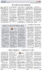 A14：评论