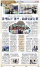 A17：中国