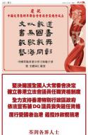 A21：广告
