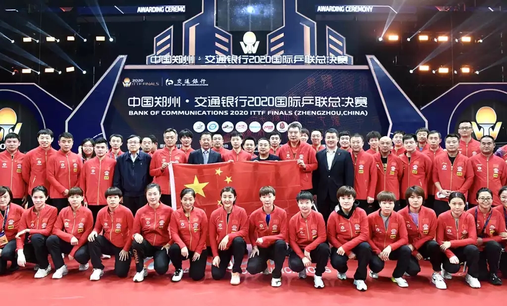 2020国际乒联总决赛在郑州举行