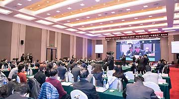 建设“中国粮谷”研讨会在郑州举行