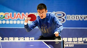 郑州首办乒球俱乐部联赛 规则设计新颖