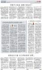 A12：评论