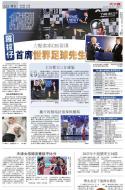 A22：体育