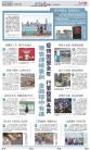 A17：经济