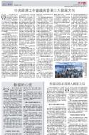 A12：评论