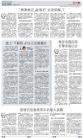 A12：评论